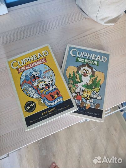 Книги cuphead
