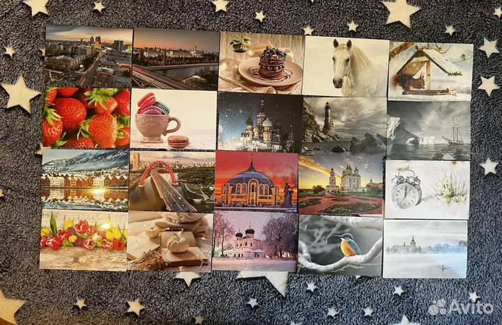 Открытки для посткроссинга