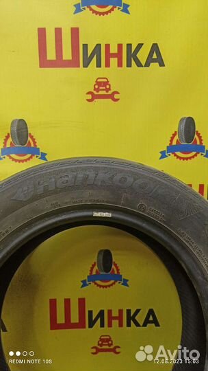 Hankook Kinergy Eco 195/65 R15