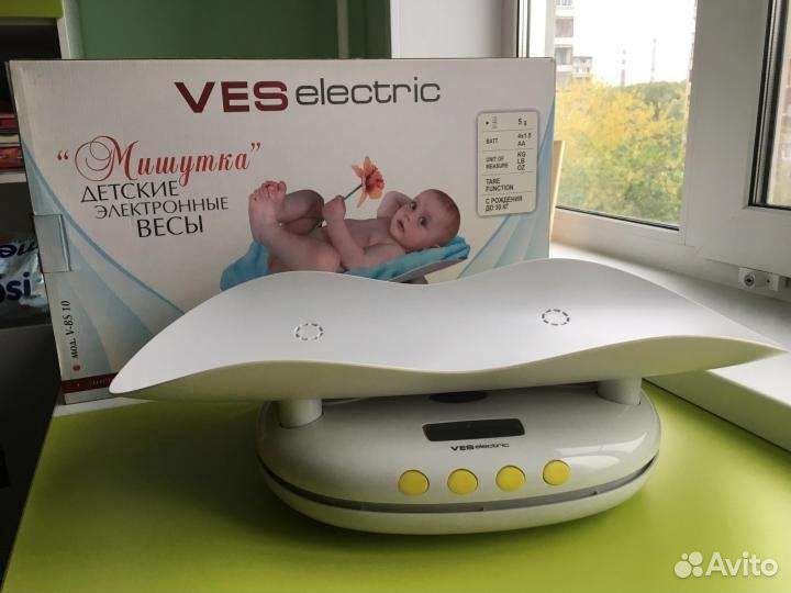 Детские весы