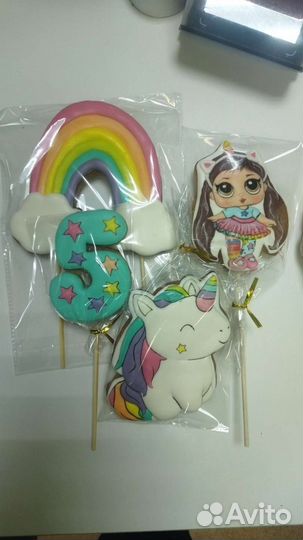 Имбирные пряники и тесто