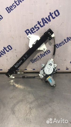 Стеклоподъемник электрический задний правый