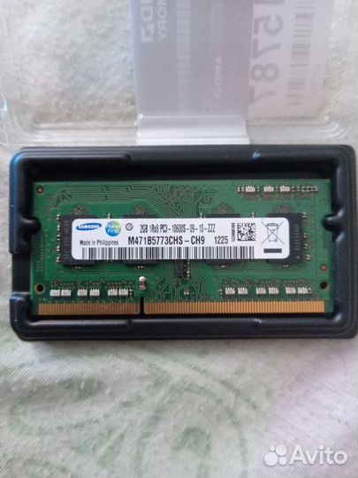 Оперативная память ddr3 для ноутбука 2Gb