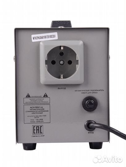 Стабилизатор напряжения ресанта асн-500/1-Ц