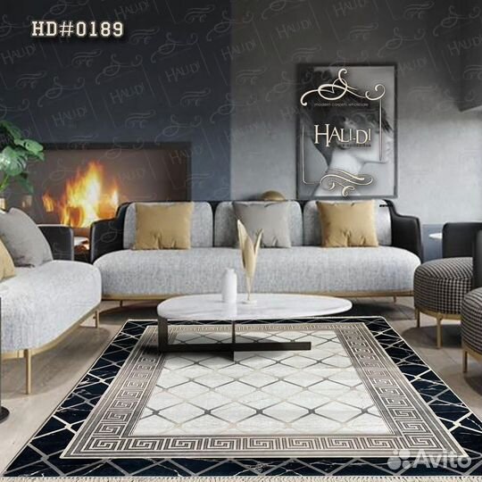 Ковры Турецкие безворсовые В наличии