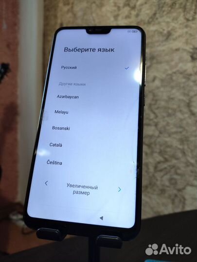 Xiaomi Mi 8 Lite, 4/64 ГБ