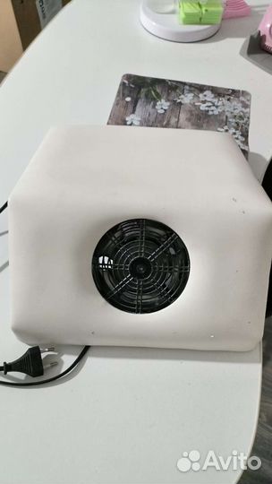 Пылесос рунейл