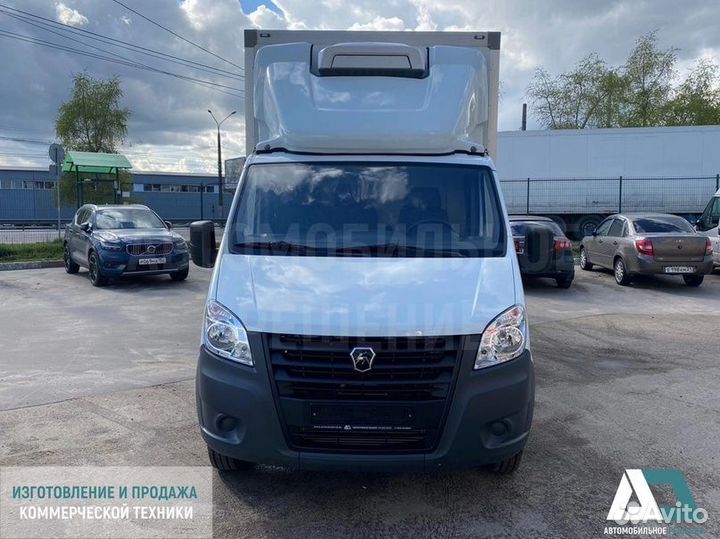 ГАЗ ГАЗель Next рефрижератор, 2023