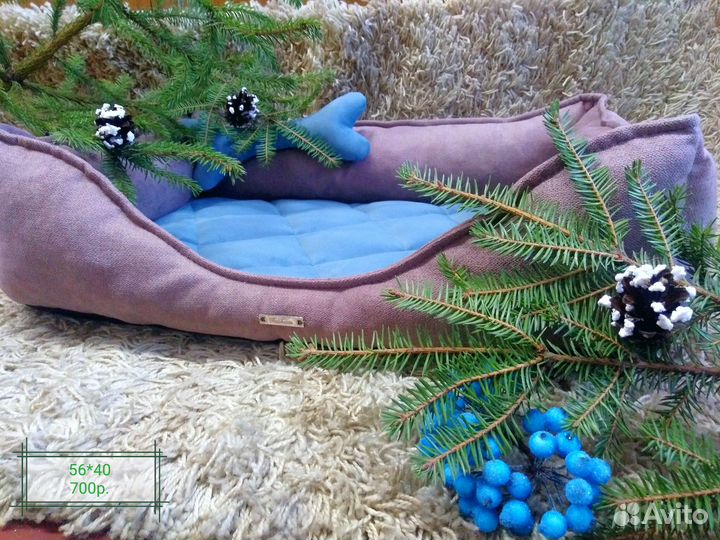 Лежанка для кошки/собачки