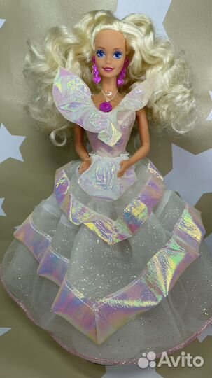 Barbie Secret Hearts China 1992