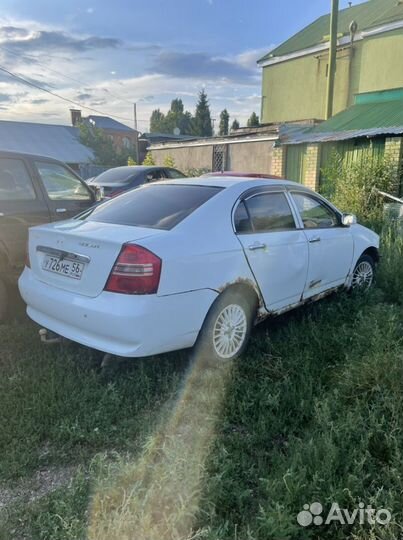 Разбор Lifan solano 620 1.6