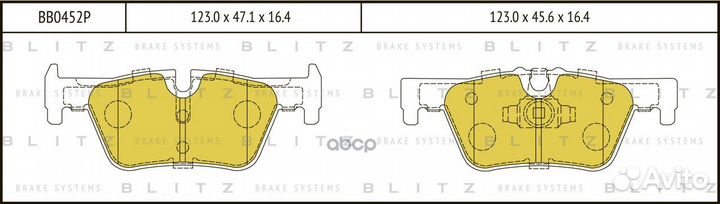 Колодки тормозные BB0452P Blitz