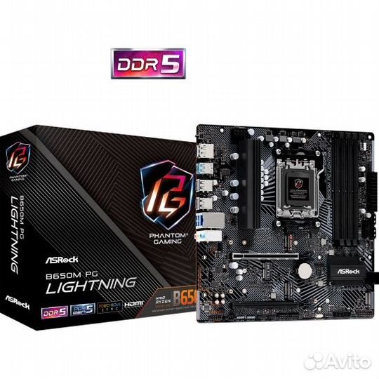 Игр. компьютер Ryzen 7 7700 DDR5 16Gb SSD 1000Gb