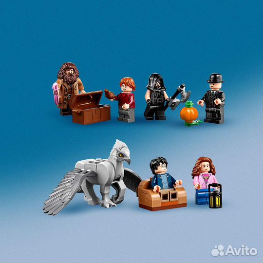 Lego Harry Potter Лего 75947 Хижина Хагрида