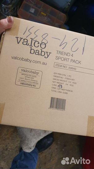 Колеса надувные для коляски Valco Baby Snap Duo