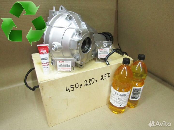 Редуктор передний Сузуки Гранд Витара, Нсгв