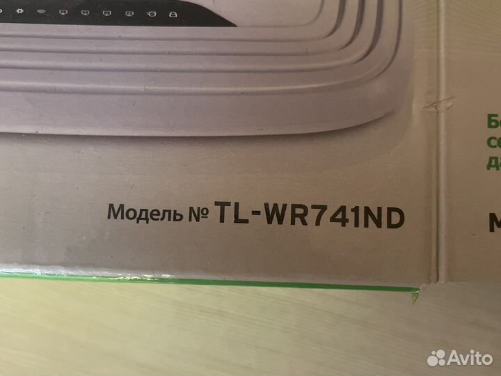 Новый. Не понадобился