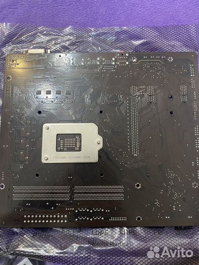 Материнская плата gigabyte H510 S2H V2