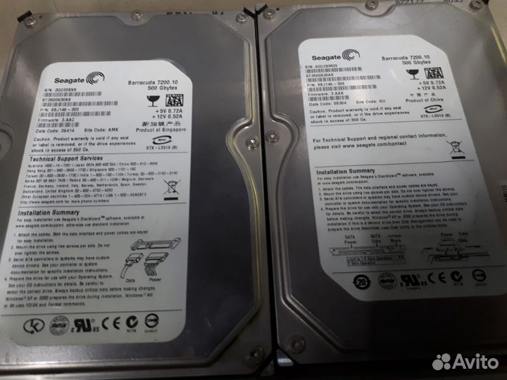Жесткие диски (HDD) разные, 3.5 и 2.5 дюйма