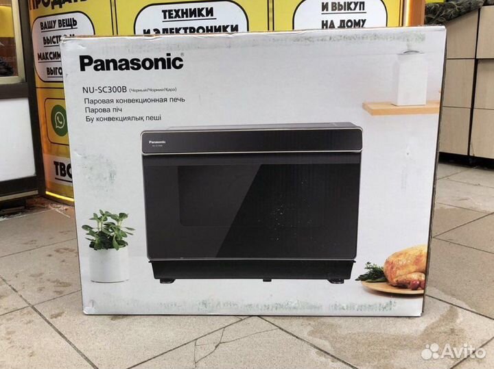 М.19353 New Конвекционная печь Panasonic nusc300b
