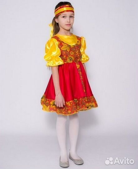 Русский народный костюм