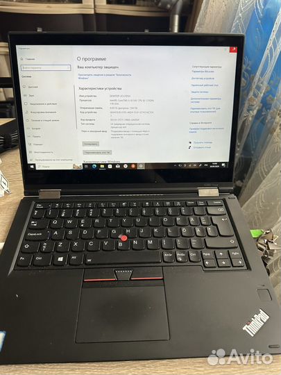 Thinkpad yoga X380 core I5 8350/8gb/256gb/FHD