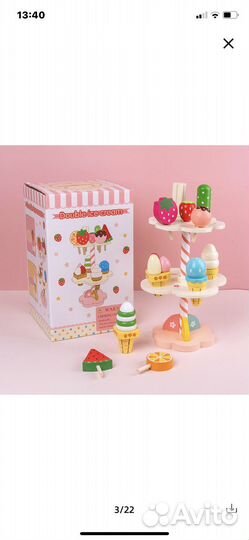 Корзина для игрушек