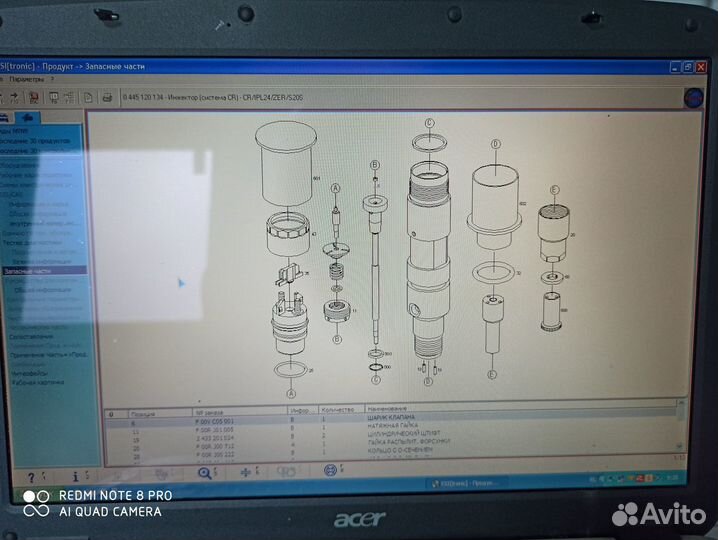 Тесты - Планы тнвд и форсунок