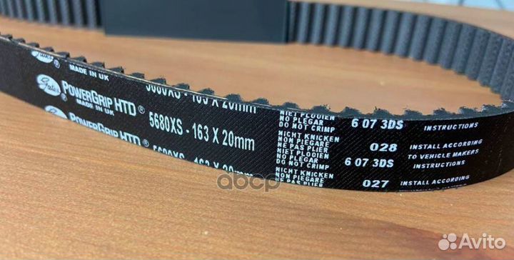 Снят, замена K075680XS Комплект ремня грм K0156