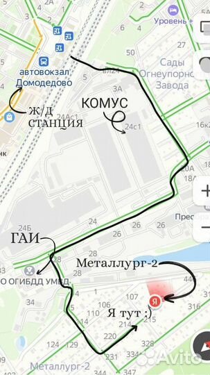 Моделирующий мастер маникюра