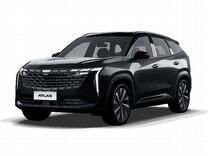 Новый Geely Atlas 2.0 AT, 2024, цена от 3 159 990 руб.