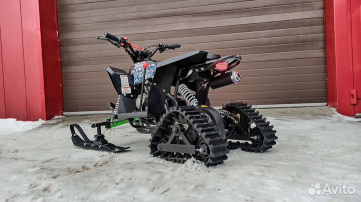Квадроцикл promax snow-PRO 150 black snow