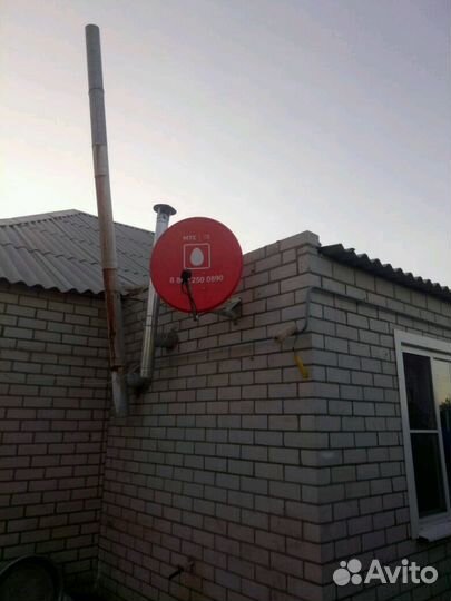 Спутниковое тв МТС