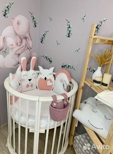 Бортики подушки