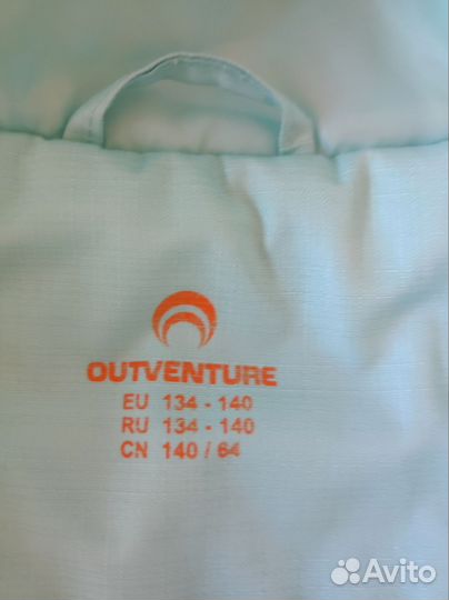 Куртка для девочки