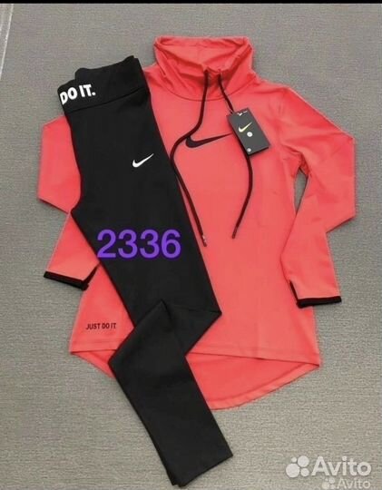 Женский костюм найк Nike