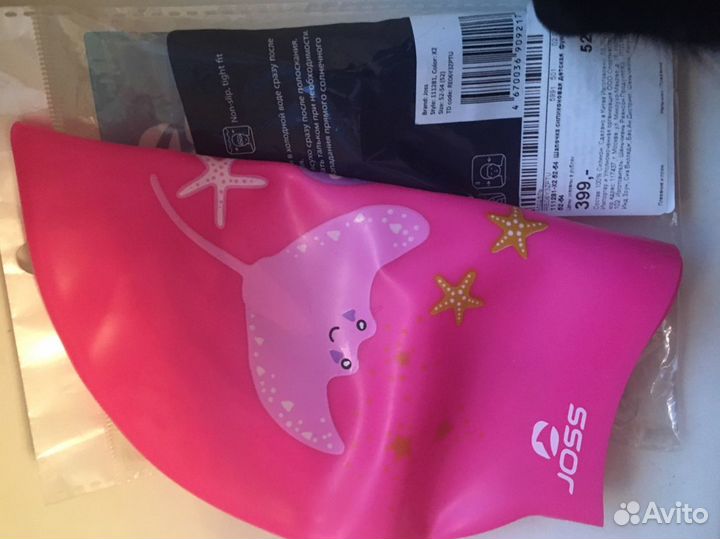 Детская шапочка для бассейна