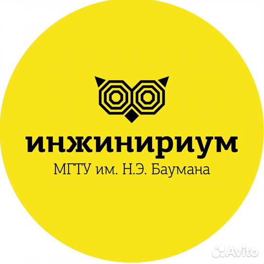 Администратор - менеджер по продажам