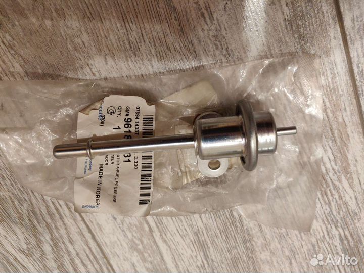 Регулятор давления топлива Espero/Prince/Leganza