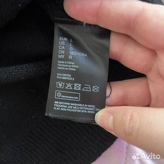 Кардиган мужской H&M