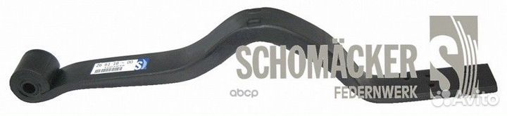 Рессора Schmitz 26611800 schomacker