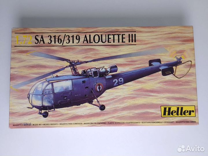 SA 316/319 Alouette III 1:72