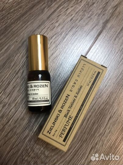 Zielinski&Rozen Black Vetiver & Amber, 10 ml