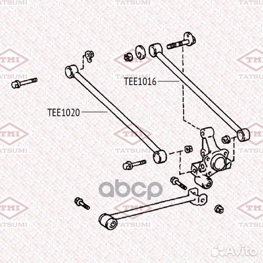 Рычаг toyota/lexus highlander/kluger/RX 98- зад