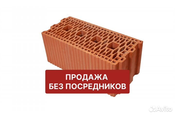 Кераблоки стеновые 25B