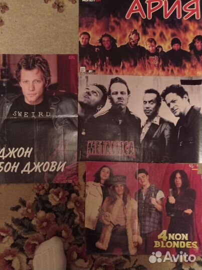 Картины и постеры