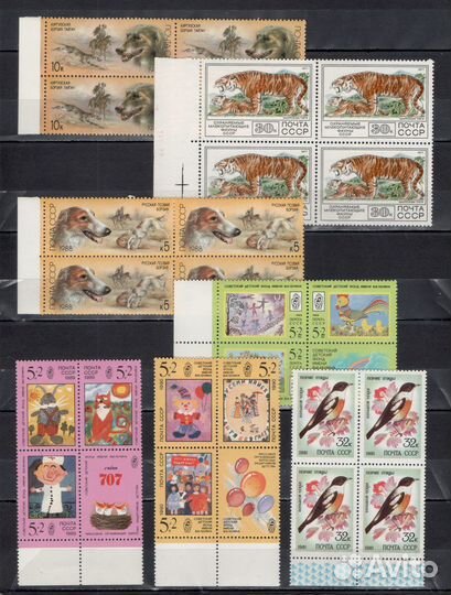 Почтовые марки СССР. Подборка 54 кварт блоков