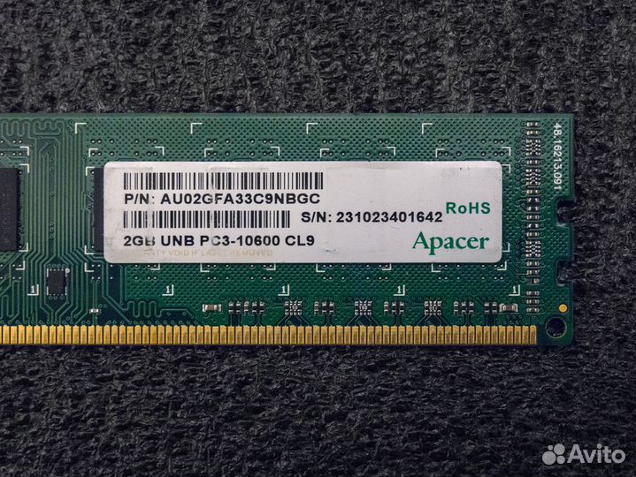 DDR3 2x2gb 1333mhz 2rank CL9-9-9-24 Apacer