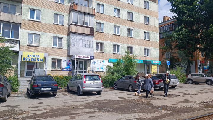 Торговая площадь, 45 м²