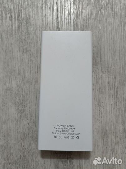 Пауэрбанк 20000ампер
